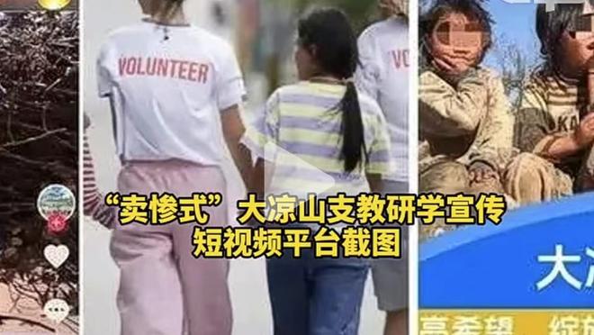 欧文谈生涯赛点局13-0：那不是我季后赛完整战绩 让对手屈服很难